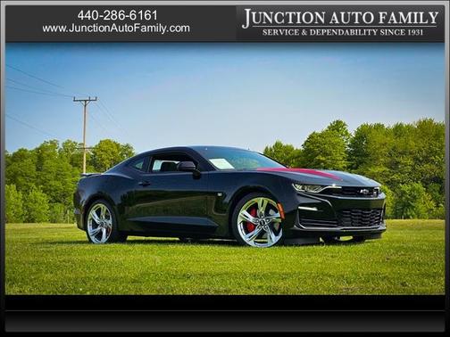 2023 Chevrolet Camaro 1SS