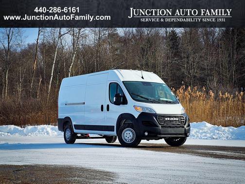 2026 RAM ProMaster 2500 Tradesman