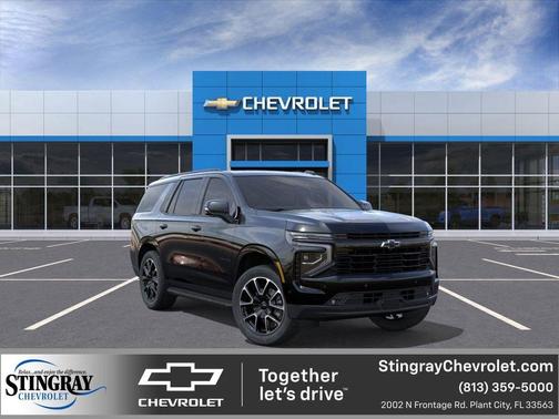 2026 Chevrolet Tahoe RST
