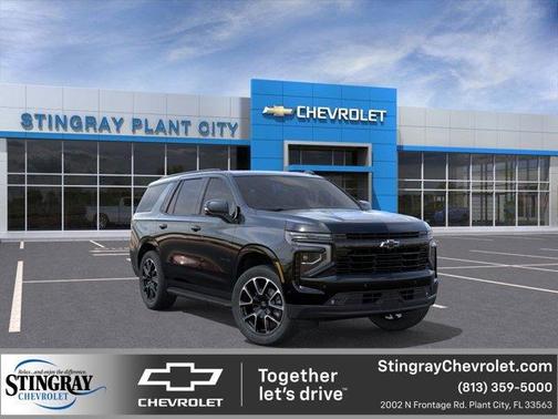 2026 Chevrolet Tahoe RST