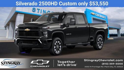2026 Chevrolet Silverado 2500 Custom