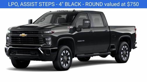 2026 Chevrolet Silverado 2500 Custom