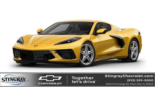 2026 Chevrolet Corvette Stingray w/1LT