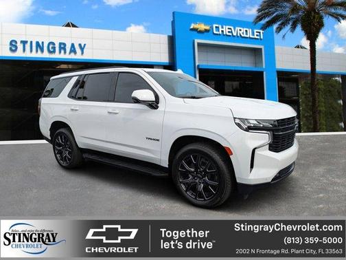 2023 Chevrolet Tahoe RST