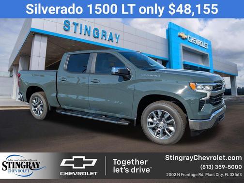 2026 Chevrolet Silverado 1500 LT
