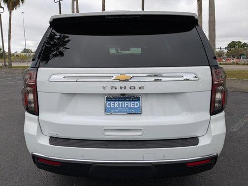 2024 Chevrolet Tahoe LS