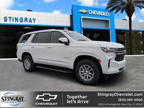 2024 Chevrolet Tahoe LS