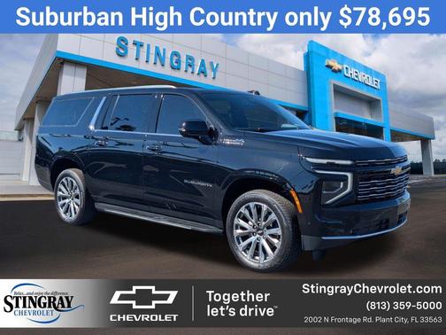 2025 Chevrolet Suburban High Country