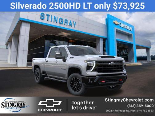 Sterling Gray Metallic 2026 Chevrolet Silverado 2500 LT