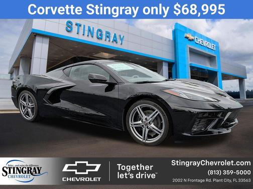 2026 Chevrolet Corvette Stingray w/1LT