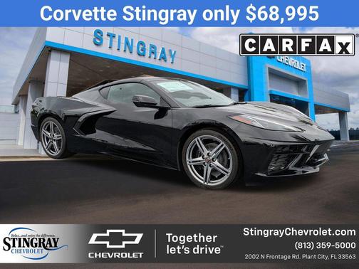 2026 Chevrolet Corvette Stingray w/1LT