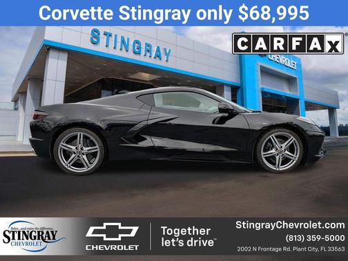 2026 Chevrolet Corvette Stingray w/1LT
