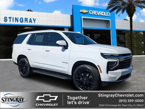 2026 Chevrolet Tahoe LS