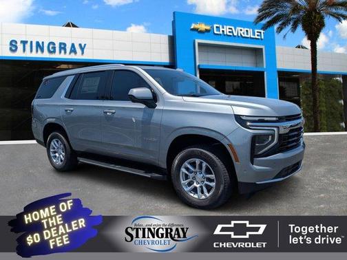 2025 Chevrolet Tahoe LS