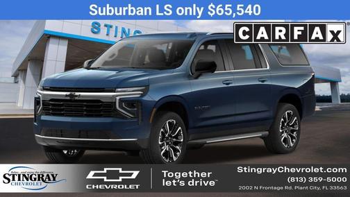 2025 Chevrolet Suburban LS