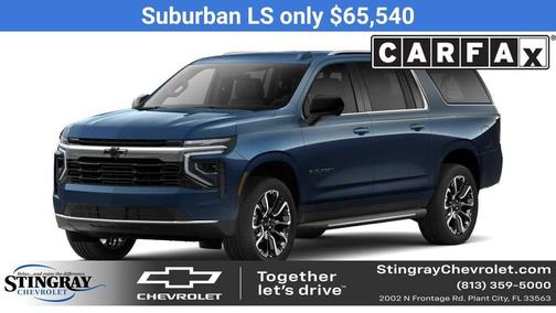 2025 Chevrolet Suburban LS