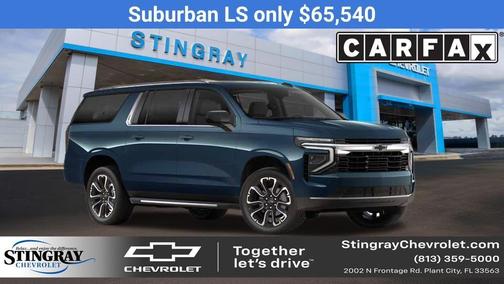 2025 Chevrolet Suburban LS