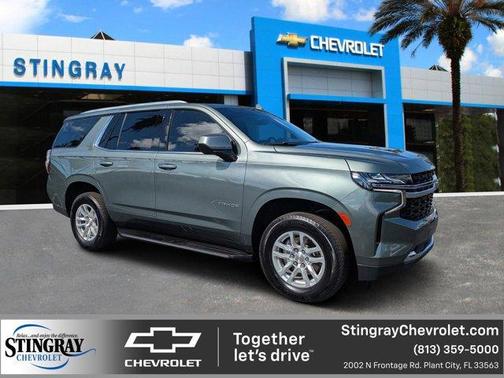 2024 Chevrolet Tahoe LS