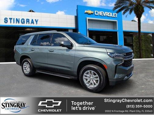 2024 Chevrolet Tahoe LS