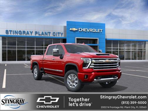 2026 Chevrolet Silverado 2500 High Country