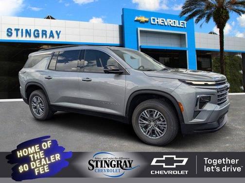 2025 Chevrolet Traverse LT