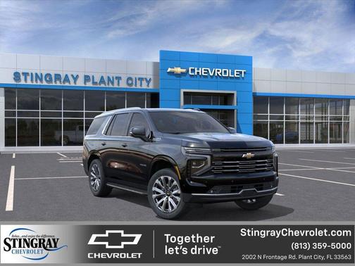 2025 Chevrolet Tahoe High Country