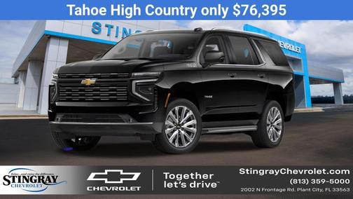 2025 Chevrolet Tahoe High Country