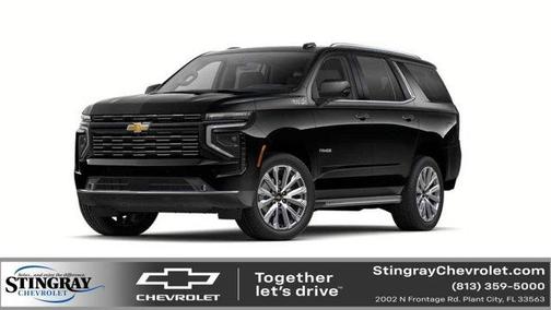 2025 Chevrolet Tahoe High Country