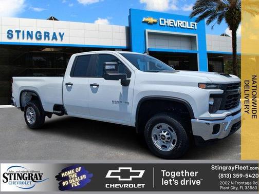 2025 Chevrolet Silverado 2500 WT