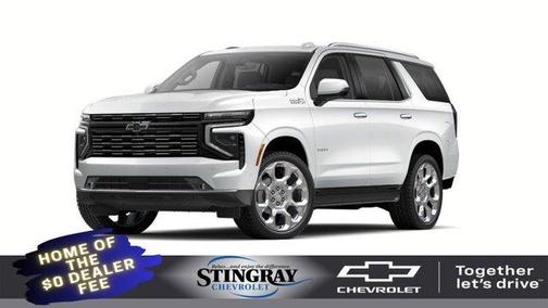 2025 Chevrolet Tahoe High Country
