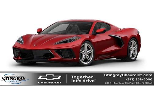 2026 Chevrolet Corvette Stingray w/1LT