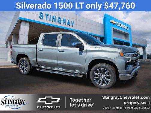 2026 Chevrolet Silverado 1500 LT