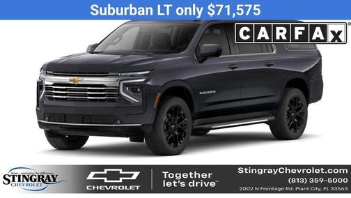 2026 Chevrolet Suburban LT