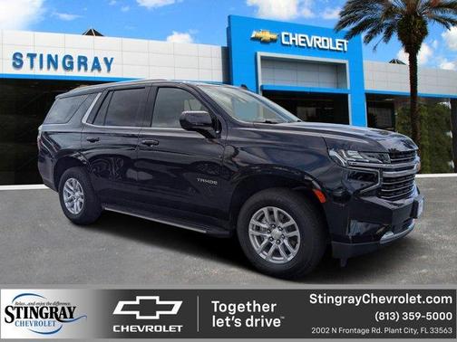 2023 Chevrolet Tahoe LT