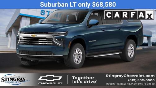2026 Chevrolet Suburban LT