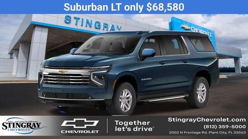2026 Chevrolet Suburban LT