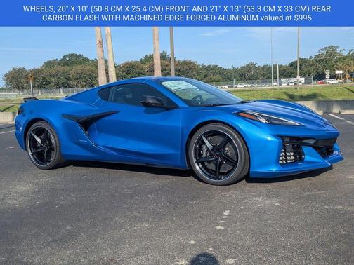 2025 Chevrolet Corvette E-Ray
