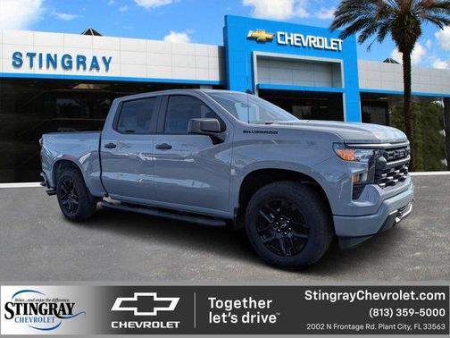 2025 Chevrolet Silverado 1500 Custom