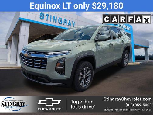 2026 Chevrolet Equinox LT