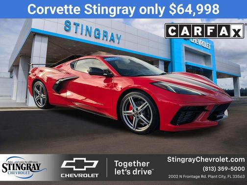 2023 Chevrolet Corvette Stingray w/1LT