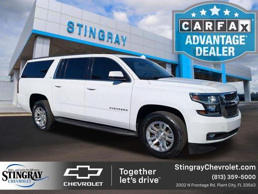 2020 Chevrolet Suburban LT