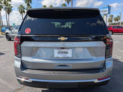 2026 Chevrolet Tahoe LS