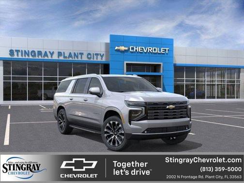 2025 Chevrolet Suburban High Country