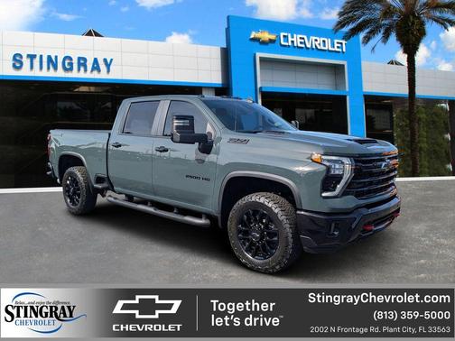 2026 Chevrolet Silverado 2500 LT