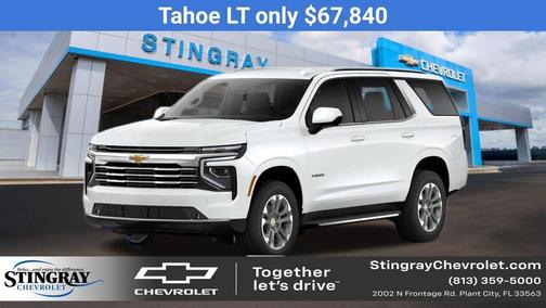 2026 Chevrolet Tahoe LT