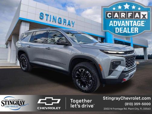 2025 Chevrolet Traverse Z71