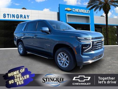 2026 Chevrolet Tahoe LT