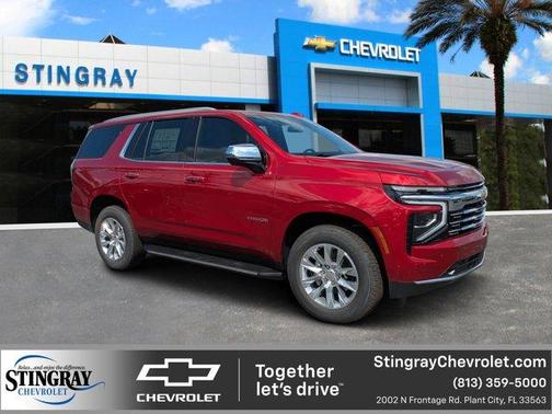 2025 Chevrolet Tahoe Premier