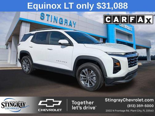 2025 Chevrolet Equinox LT