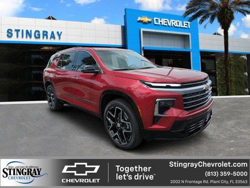 2025 Chevrolet Traverse High Country